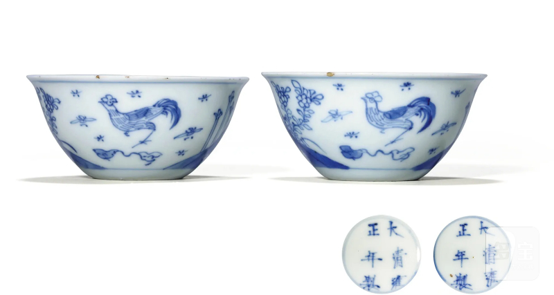 清雍正 青花鸡缸杯一对 - 图1